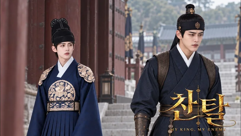 My King, My Enemy — BL AI short video thumbnail