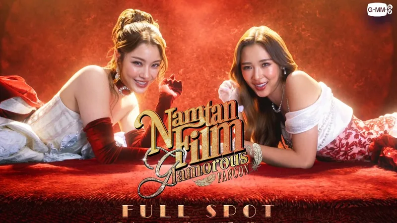 NamtanFilm — Namtan Tipnaree Weerawatnodom and Film Rachanun Mahawan, GL couple from Thailand (official image)