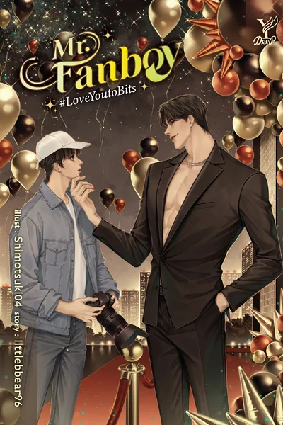 Mr. Fanboy — BL novel cover (by littlebbear96)