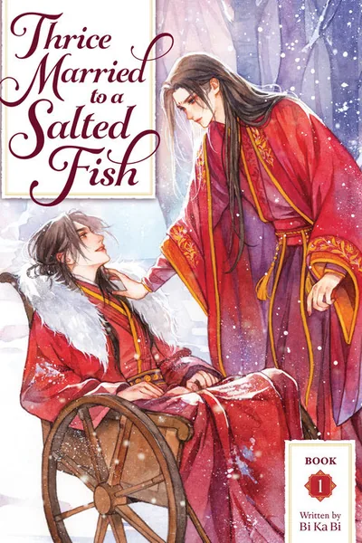Thrice Married to a Salted Fish — BL novel cover (by Bi Ka Bi)