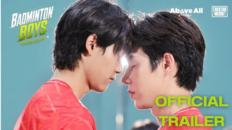 Badminton Boys — BL series key art