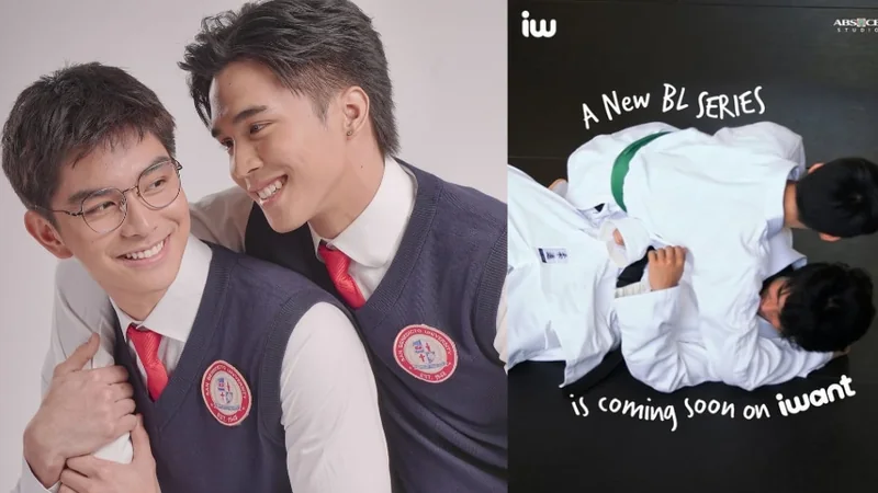 Coach Me Maybe —— BL 剧集主视觉