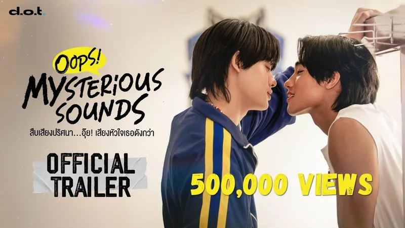Oops! Mysterious Sounds — BL series key art
