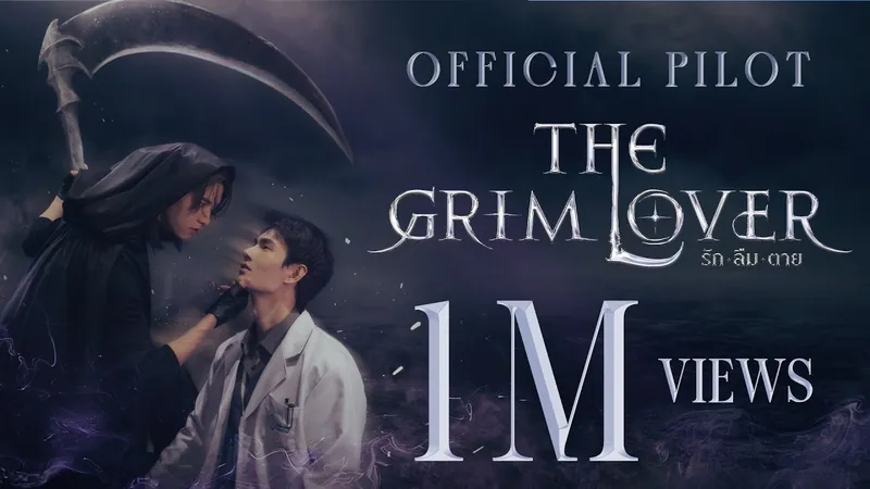 The Grim Lover — BL series key art